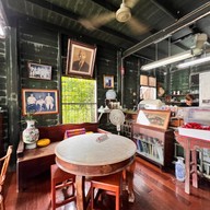 My Grandparent's House บ้านอากงอาม่า คลองสาน