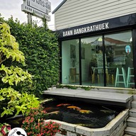 บรรยากาศ บ้านบางกระทึก บางกระทึก