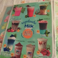 เมนู Art Home Cafe -