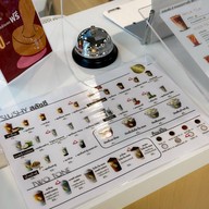 42 Cafe  Supreme Complex