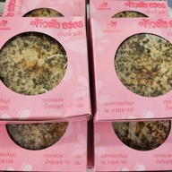 ลูกชิ้นอนามัย ซอยศูนย์วิจัย (ข้าง รพ.กรุงเทพ)