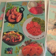 เมนู Art Home Cafe -