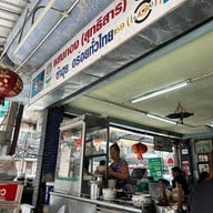 แสงทอง สุทธิสาร 35