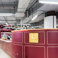42 Cafe  Supreme Complex