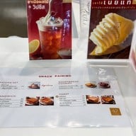 42 Cafe  Supreme Complex