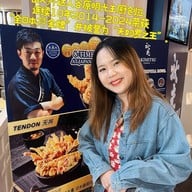 Akimitsu Tendon Akimitsu Tendon ICONSIAM