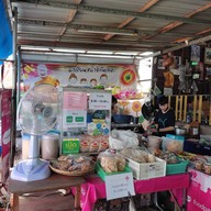 หน้าร้าน ก๋วยเตี๋ยวต้มยำแม่น้อย