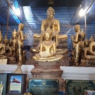 วัดปราสาท