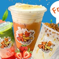 ชากู๊ด Coffee Dog