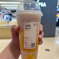 Heytea Raffles city