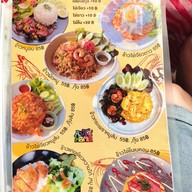 เมนู Art Home Cafe -