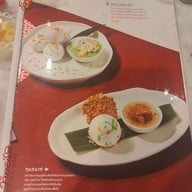 เมนู ไอศกรีมทิพย์รส สาขาเตาปูน (ซอยกรุงเทพ-นนทบุรี 2)