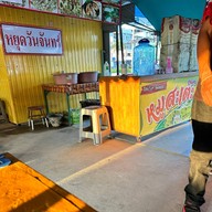 Finn Seafood ทะเลเดือด