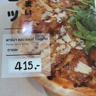 เลมอนมี kitchen 1