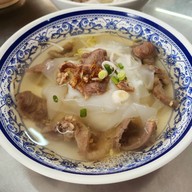 ลูกชิ้นอนามัย ซอยศูนย์วิจัย (ข้าง รพ.กรุงเทพ)