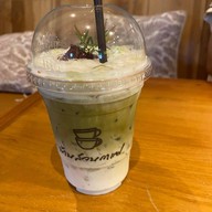 บ้านสวนกาแฟ อีสานซีรี่ส์