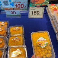 นงลักษณ์ขนมไทย ของดีเมืองแปดริ้ว