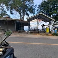 ผาตรอมใจ