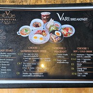 เมนู HOB CAFE :(เดอะศาลายา)