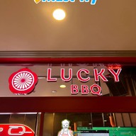 Lucky BBQ (ลัคกี้ บาร์บีคิว) สาขาโลตัสบางใหญ่