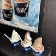 เมนูของร้าน Ishiya Ice Cream Shop