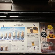 Ishiya Ice Cream Shop