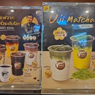 เมนู Bao Cafe ตลาดดอกไม้ปากคลองตลาดใหม่