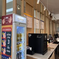 The Summer Coffee Company Factory