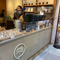 Mama Cafe Homepro Fashion Mall