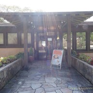 Salon de Thé Rosage