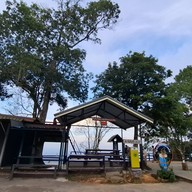 ผาตรอมใจ