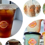 ป.สวิส blackcoffee
