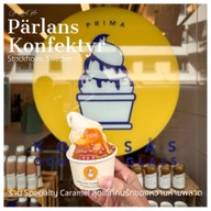 เมนูของร้าน Pärlans Konfektyr Stockholm