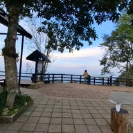 ผาตรอมใจ