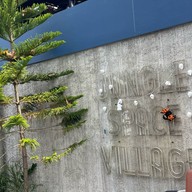 Jungle Space Cafe & Bistro นครพนม