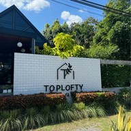 Toplofty Cafe