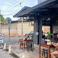 ร้านโกกุน