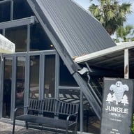 Jungle Space Cafe & Bistro นครพนม