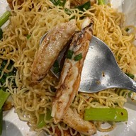 หอมดีหมี่เกี๊ยว ป้อมปราบศัตรูพ่าย (Pom Prap Sattru Phai)