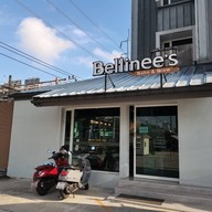 หน้าร้าน Bellinee's Bake & Brew อาคารเอกผล