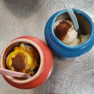 ไอศครีมโอ่ง