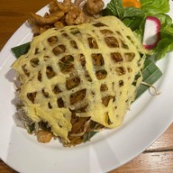 บ้านสวนกาแฟ อีสานซีรี่ส์