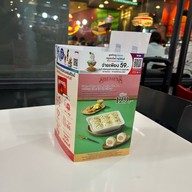 Swensen's BIG C SAPHANHWAI