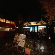 Ishiya Ice Cream Shop