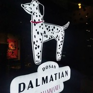 บรรยากาศ Dosan Dalmatian
