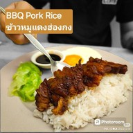 LS' Kitchen  李氏茶餐廳