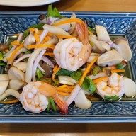 เมิงระมิงค์