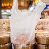 ขนมบ้านอัยการ เดอะมอลล์บางกะปิ