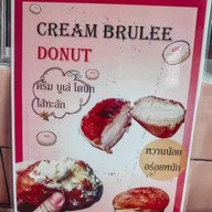 Mr.hung Macaron หาดใหญ่ คลองเรียน2