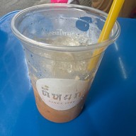 เมนูของร้าน ตี๋หยกกาแฟคลองถม สาขา1 สาขา1 คลองถม